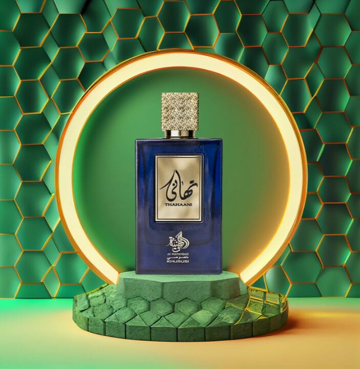 Thahaani- Al Wataniah