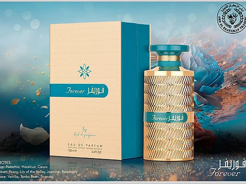 Parfum Forever Gold, Ard Al Zaafaran, Unisex - 100ml