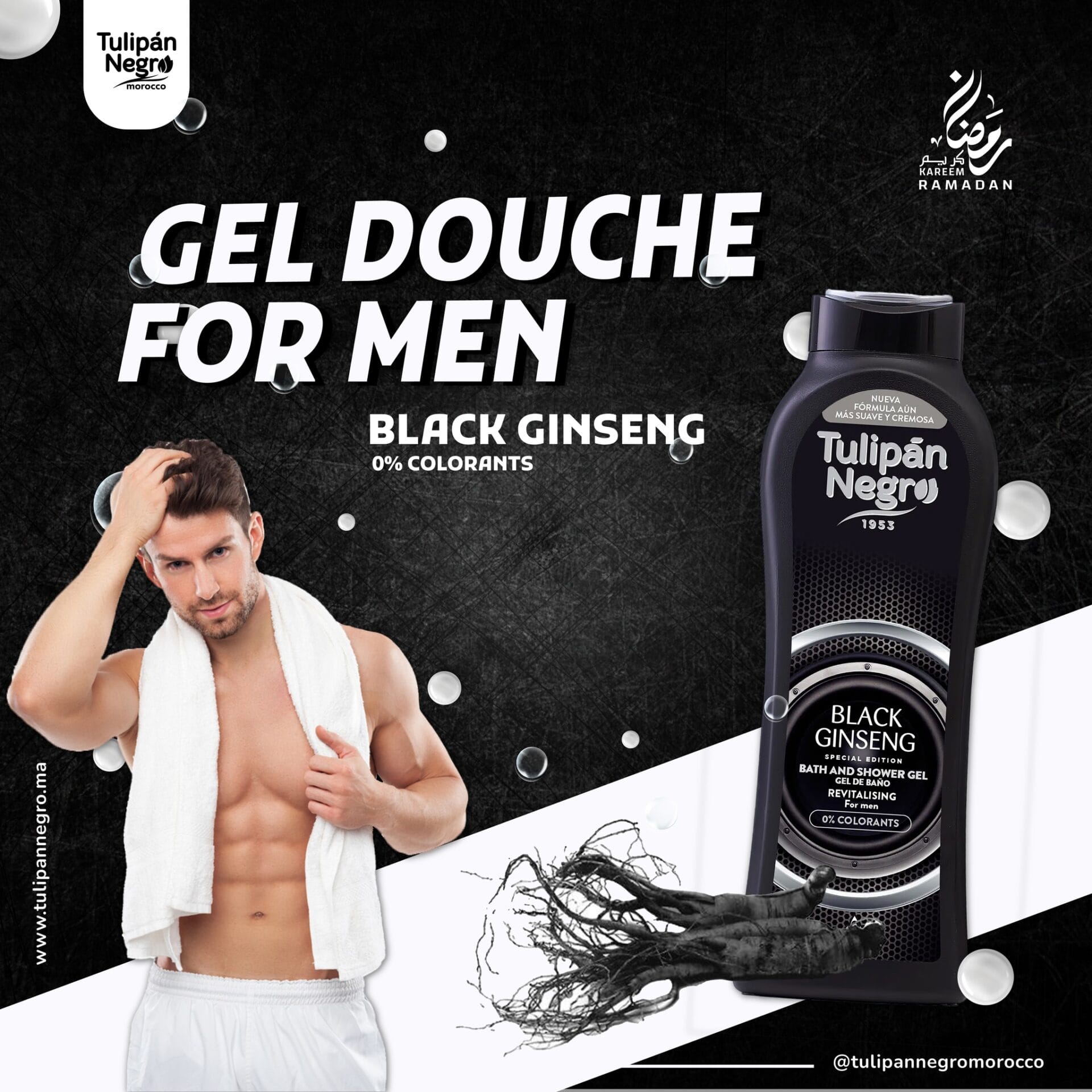TULIPAN NEGRO GEL DUS 650ML BLACK GINSENG
