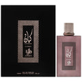 Al Wataniah Kayaan Classic Eau de Parfum pentru Bărbați 100 ml