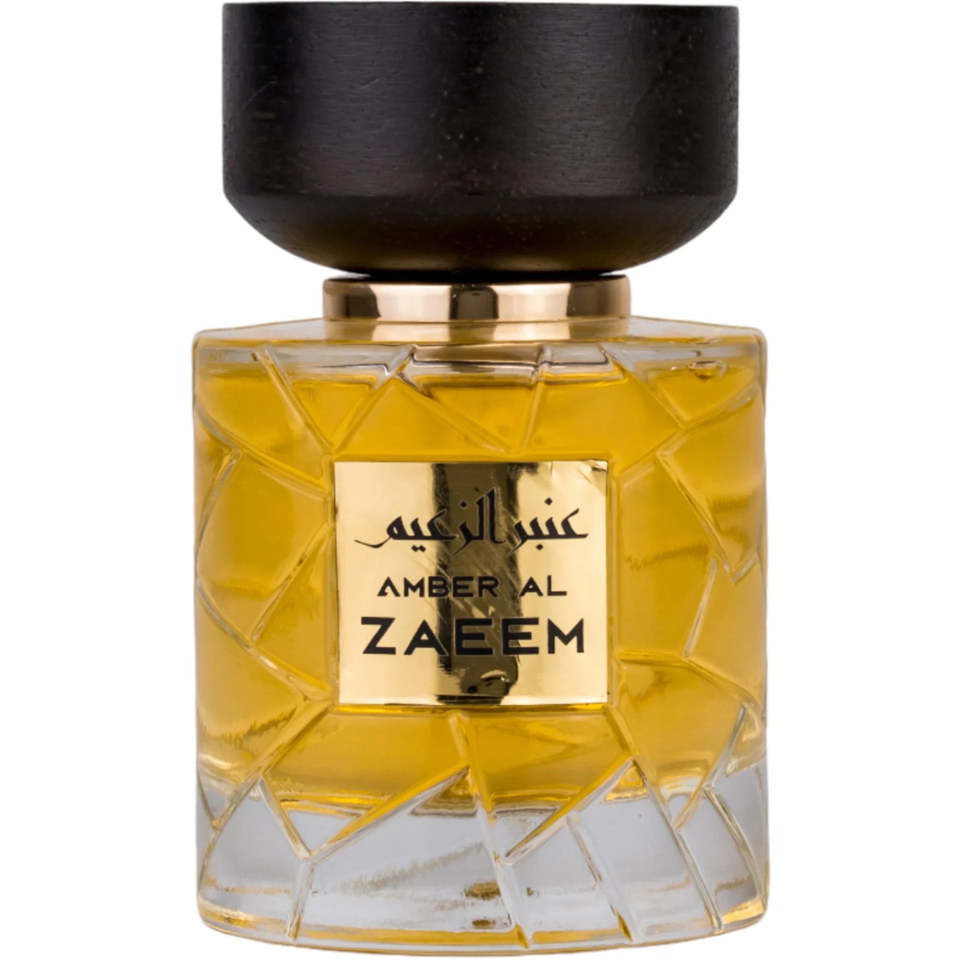 Amber Al Zaeem by Nylaa