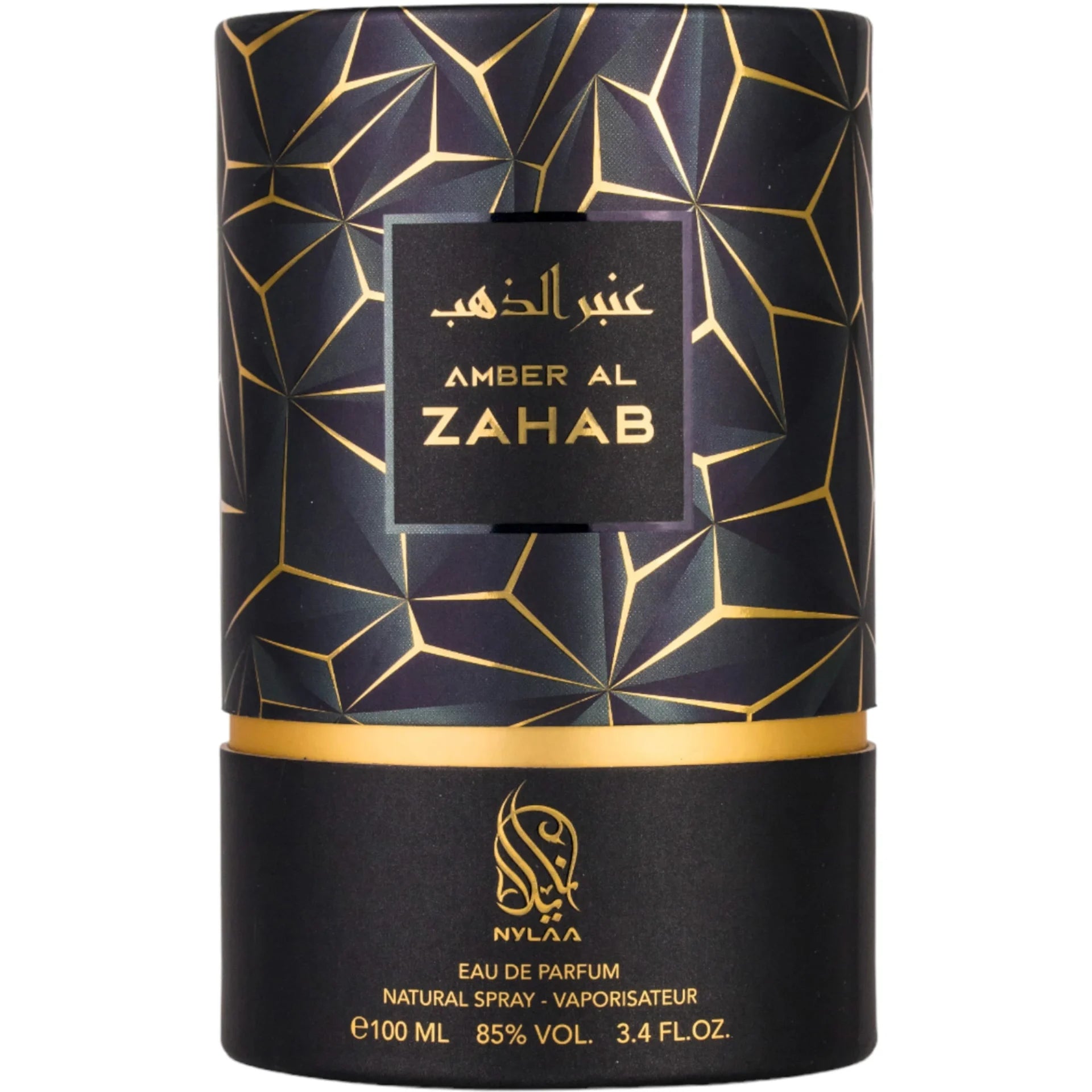 Amber Al Zahab by Nylaa