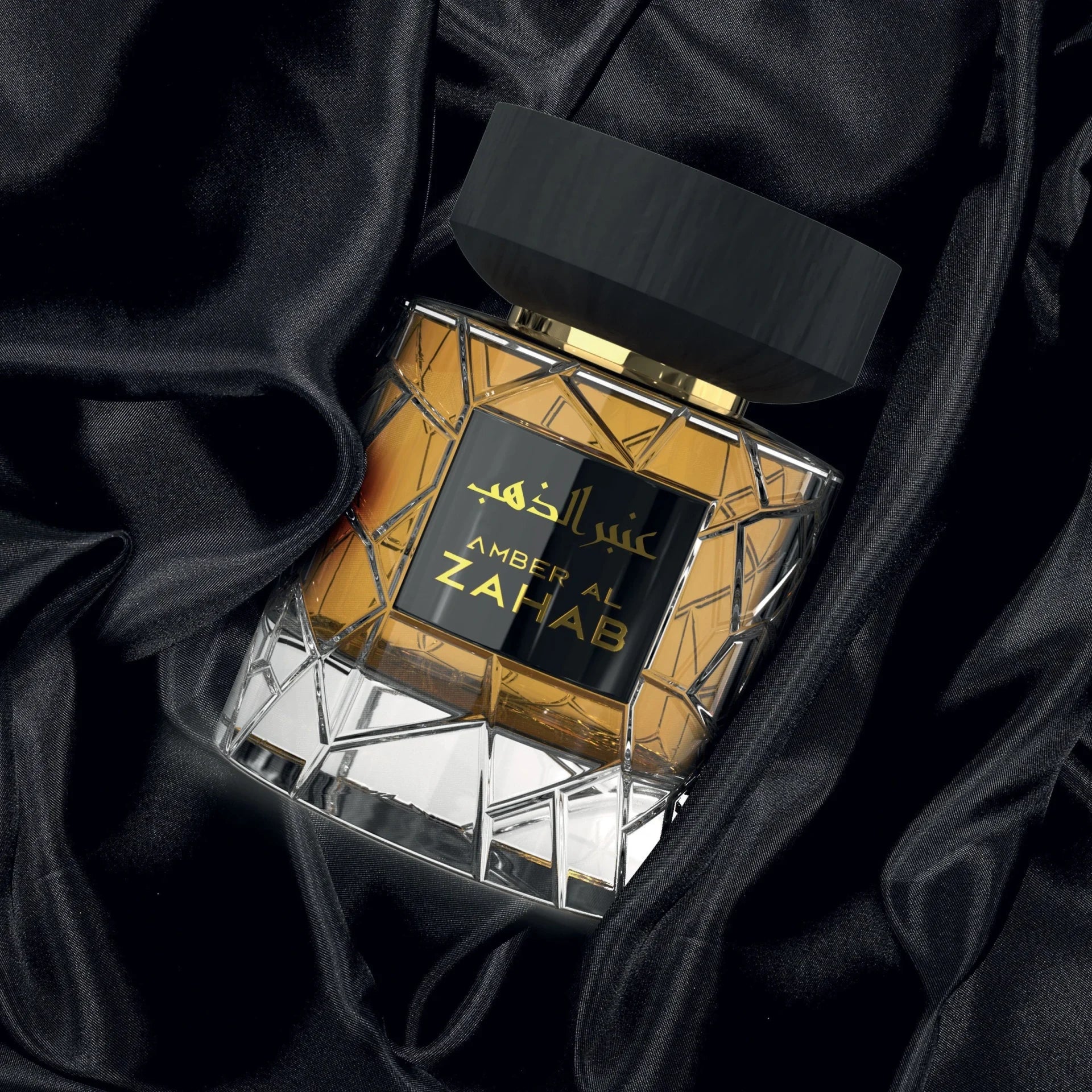 Amber Al Zahab by Nylaa