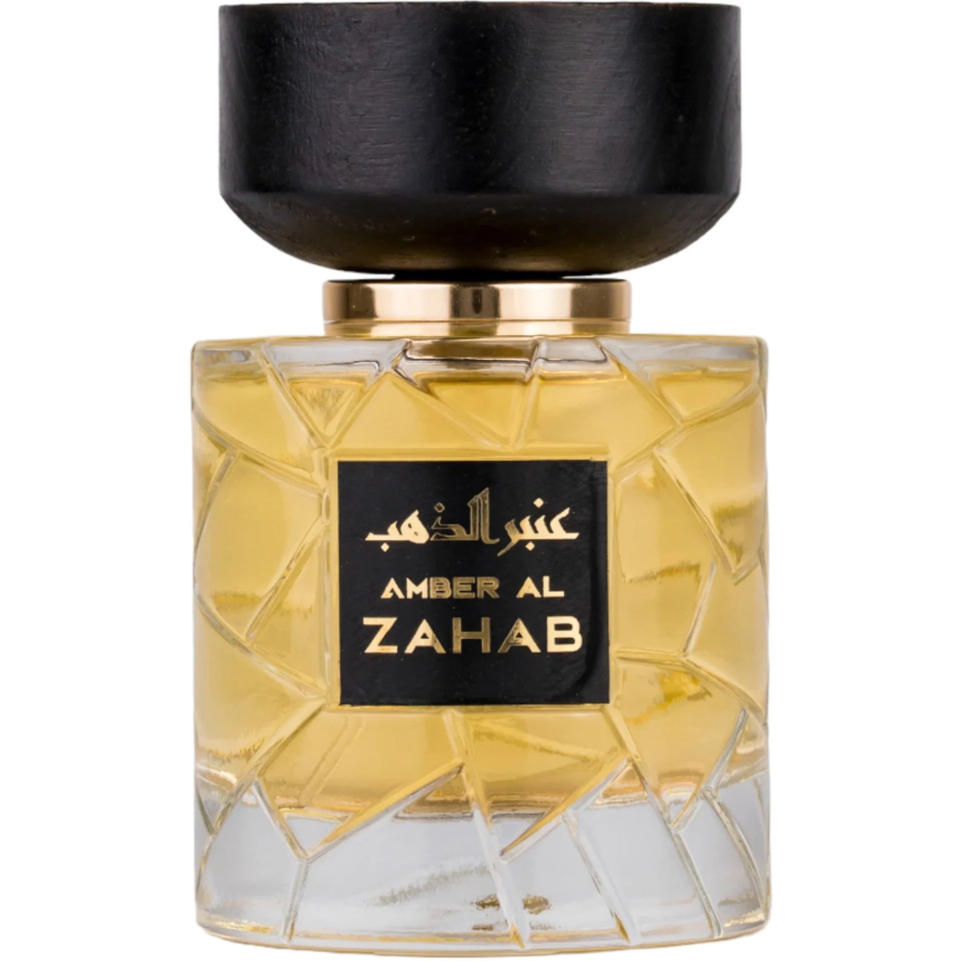 Amber Al Zahab by Nylaa