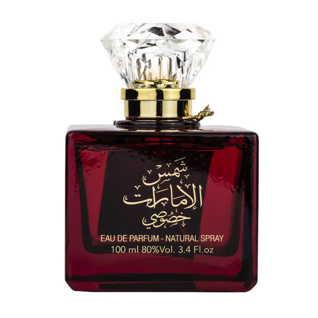 Set Shams Al Emarat Khususi- Ard Al Zaafaran 100 ML+Deo 50 ML