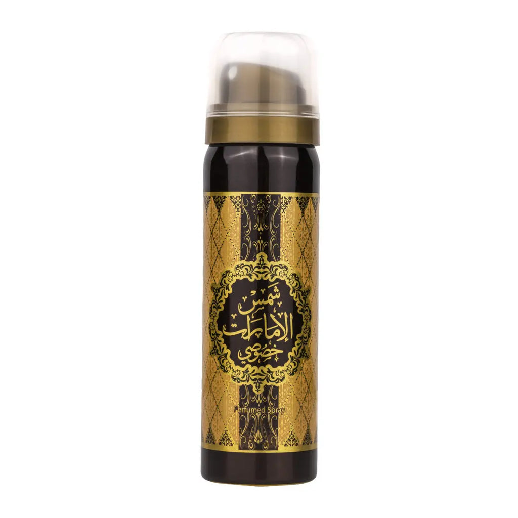 Set Shams Al Emarat Khususi- Ard Al Zaafaran 100 ML+Deo 50 ML