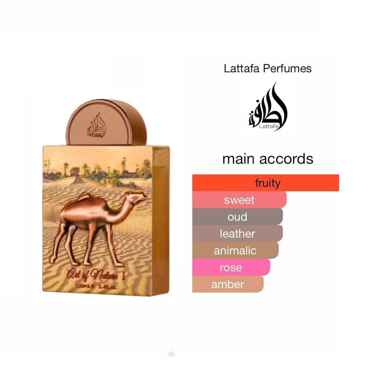 Lattafa Pride Parfum Art Of Nature I Eau de Parfum unisex 100 ml