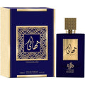 Al Wataniah Thahaani Eau de Parfum Unisex 100 ml