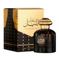 Al Wataniah Sultan Al Lail Eau de Parfum pentru Bărbați 100 ml