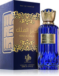 Al Wataniah Kenz Al Malik Eau de Parfum pentru Bărbați 100 ml