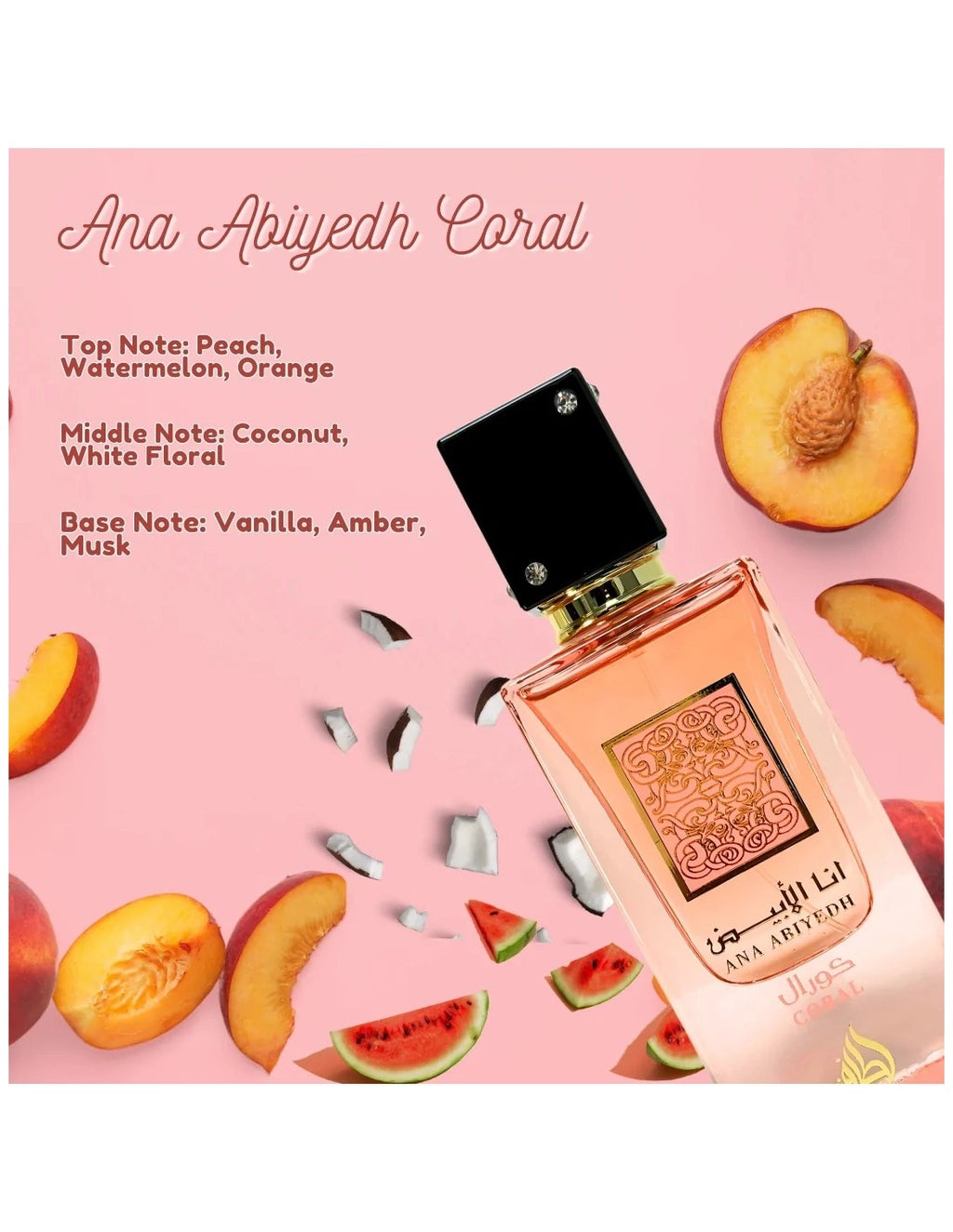 Lattafa ANA ABIYEDH Coral 60 ML