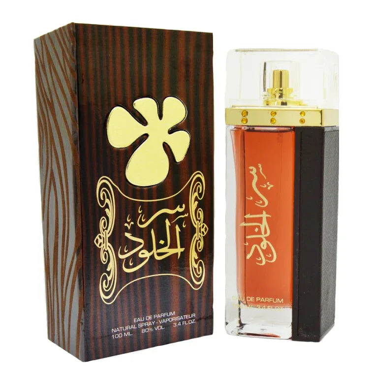 Lattafa Ser Al Khulood Brown Eau de Parfum Unisex 100 ml