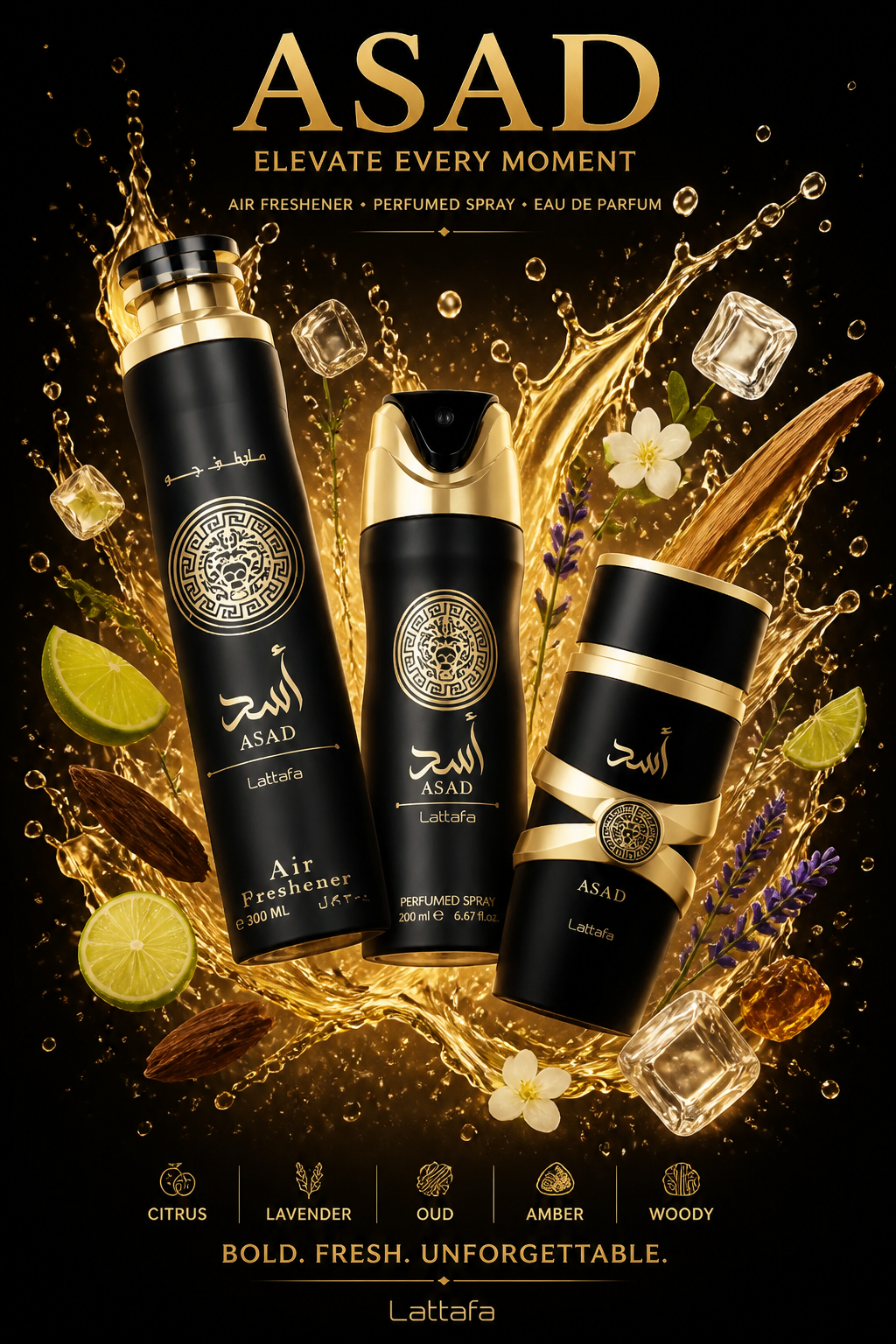 Set Lattafa Asad 3 Piese 600 ml – Apă de Parfum, Deodorant și Odorizant de Cameră
