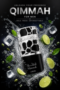 Lattafa Qimmah for Men Eau de Parfum pentru Bărbați 100 ml