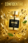 Lattafa Confidential Private Gold Eau de Parfum Unisex 100 ml