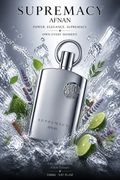 Afnan Supremacy Silver Eau de Parfum pentru Bărbați 150 ml