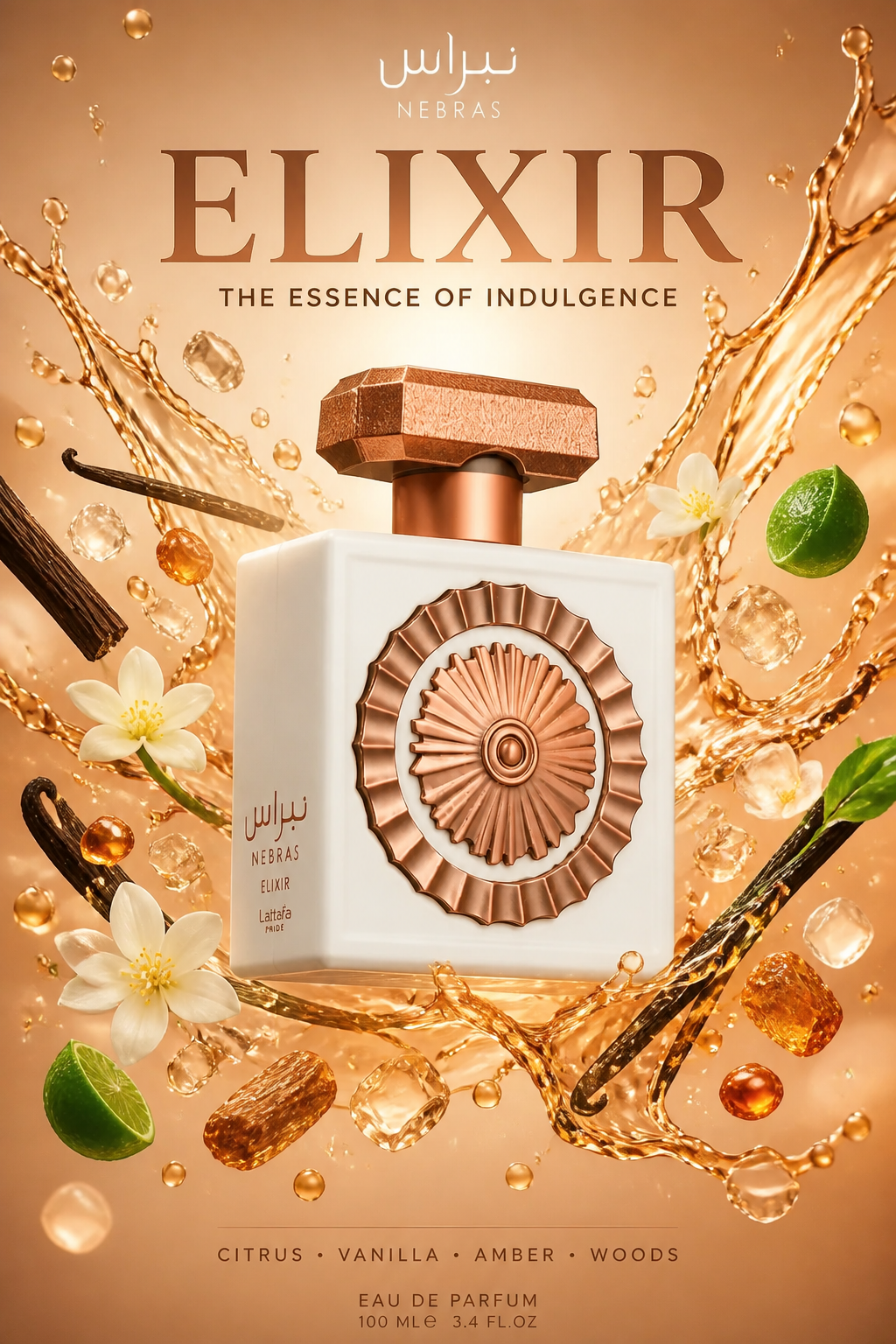 Lattafa Pride Nebras Elixir Eau de Parfum Unisex 100 ml