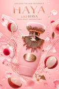 Lattafa Haya Eau de Parfum pentru Femei 100 ml