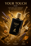 Maison Alhambra Your Touch Oud Eau de Parfum Unisex 100 ml