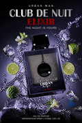 Armaf Club de Nuit Urban Man Elixir Eau de Parfum pentru Bărbați 105 ml