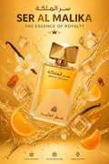 Lattafa Ser Al Malika Eau de Parfum pentru Femei 100 ml