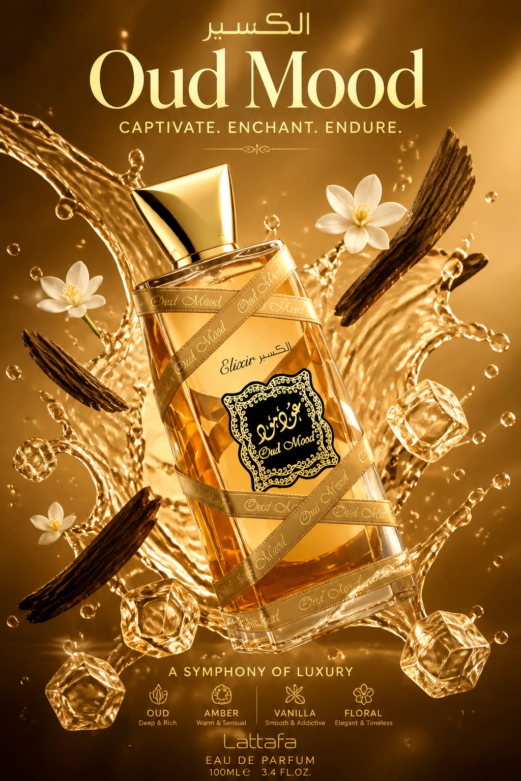 Lattafa Oud Mood Elixir Eau de Parfum Unisex 100 ml