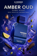 Al Haramain Amber Oud Dubai Night Extrait de Parfum Unisex 75 ml
