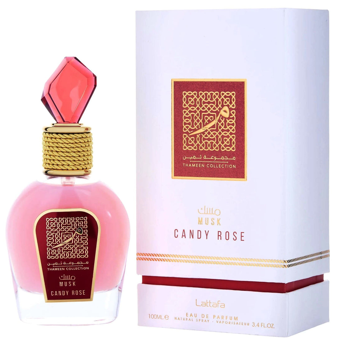 Lattafa Candy Rose Eau de Parfum pentru Femei 100 ml