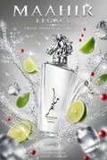 Lattafa Maahir Legacy Eau de Parfum pentru Bărbați 100 ml