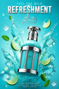 Paris Corner Reham Wild Mineral Eau de Parfum pentru Bărbați 100 ml