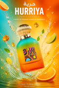 aris Corner Hurriya Eau de Parfum Unisex 100 ml