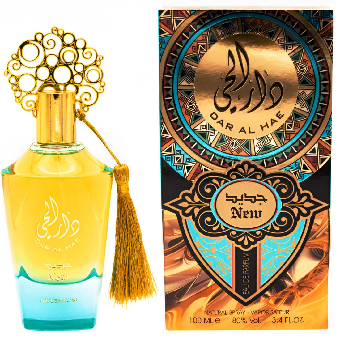 Ard Al Zaafaran Dar Al Hae New Eau de Parfum pentru Femei 100 ml