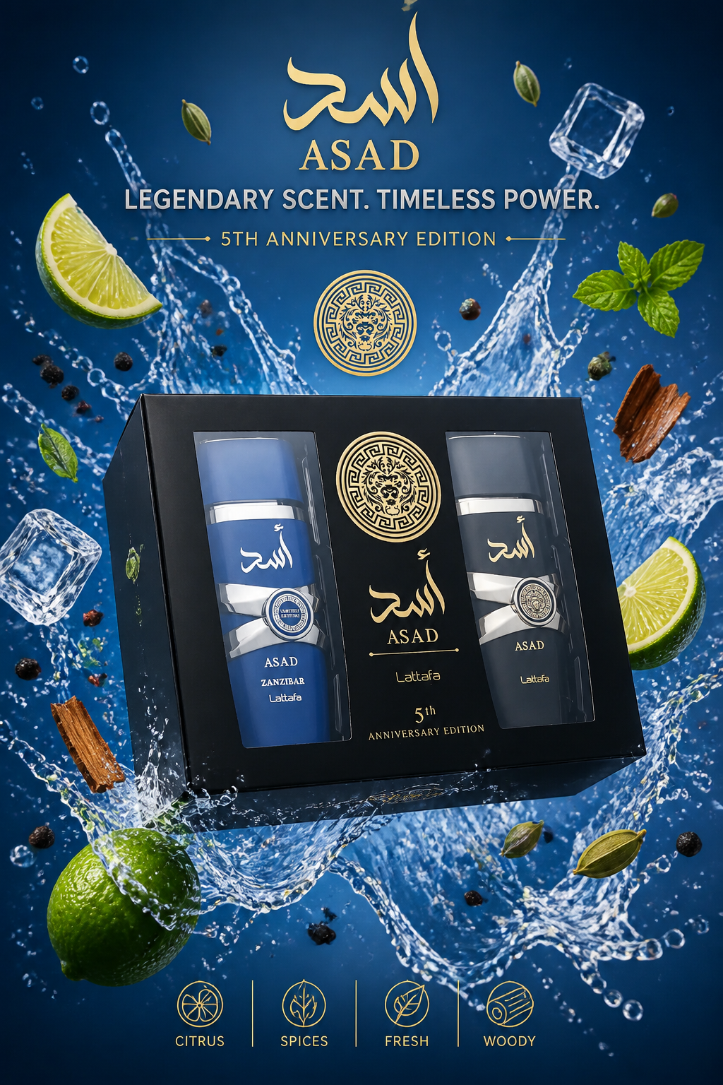 Set Lattafa Asad & Asad Zanzibar Eau de Parfum pentru Bărbați 2 x 100 ml