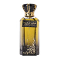 Safeer Al Oud- Ard Al Zaafaran