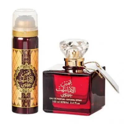 Set Shams Al Emarat Khususi- Ard Al Zaafaran 100 ML+Deo 50 ML