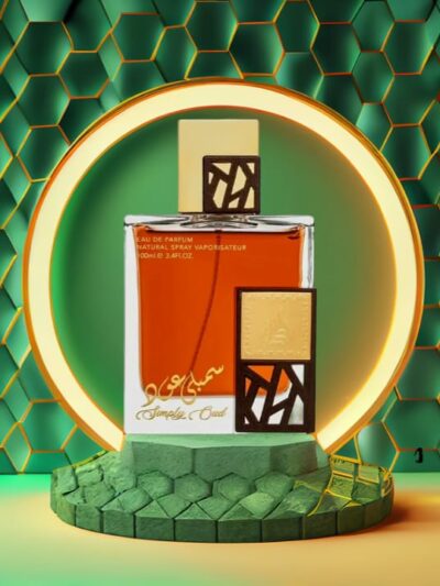 Apa de Parfum Simply Oud, Lattafa, Barbati - 100ml