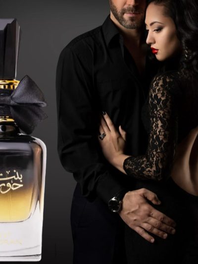 Parfumuri Arabești Unisex