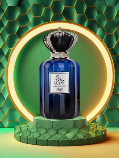 Dar Al Hae Men- Ard Al Zaafaran