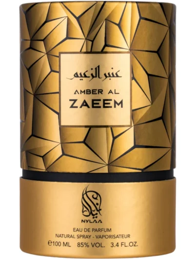 Amber Al Zaeem by Nylaa